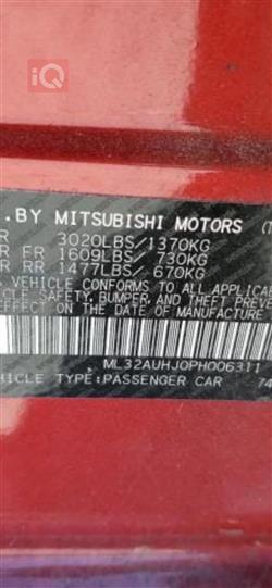 Mitsubishi Mirage